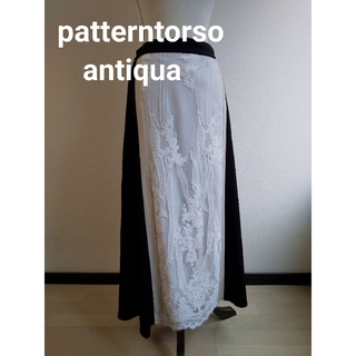 アンティカ(antiqua)のアンティカ　patterntorso　レース切り替え ロングスカート(ロングスカート)