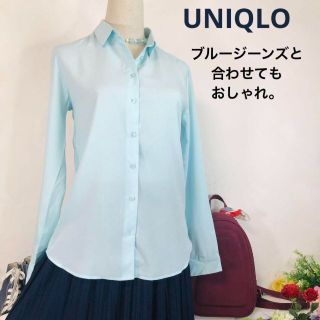 ユニクロ(UNIQLO)のUNIQLO 長袖シャツ　オープンカラー　エメラルドブルー　サイズ M(シャツ/ブラウス(長袖/七分))