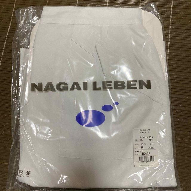 NAGAILEBEN(ナガイレーベン)のナガイレーベン　ケアガウン レディースのレディース その他(その他)の商品写真