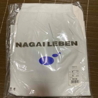 ナガイレーベン(NAGAILEBEN)のナガイレーベン　ケアガウン(その他)