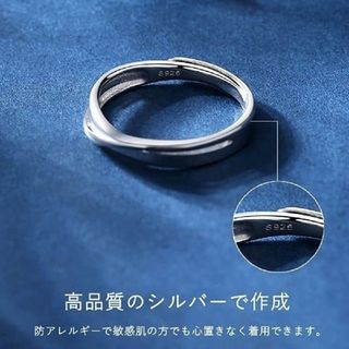 X937 ペアリング 結婚指輪 シルバー レディース メンズ カップルの通販 ...