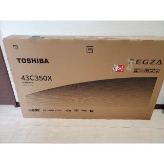 トウシバ(東芝)の東芝 REGZA 43V型 4kチューナー内臓(テレビ)