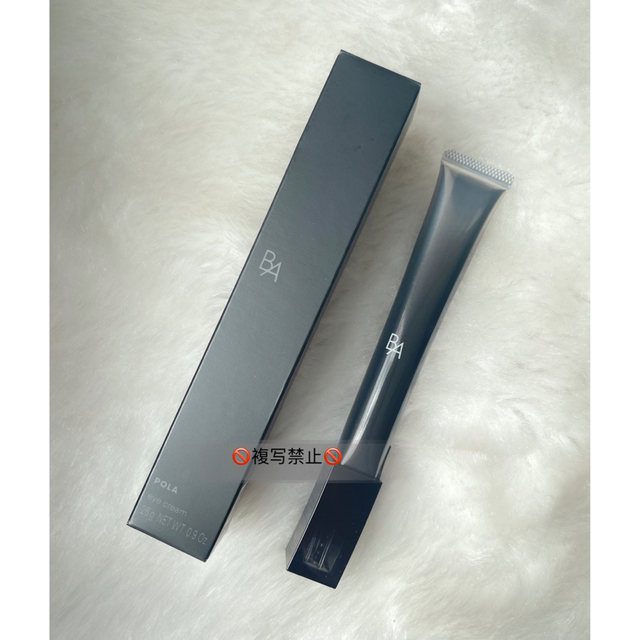 POLA 新B.A アイゾーンクリームN 26g 人気度ランキング 8280円 www