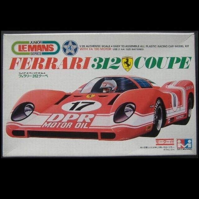 Ferrari(フェラーリ)の【未組立】ミツワモデル 1/28 フェラーリ312クーペ モーターライズ エンタメ/ホビーのおもちゃ/ぬいぐるみ(プラモデル)の商品写真