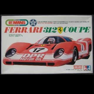 フェラーリ(Ferrari)の【未組立】ミツワモデル 1/28 フェラーリ312クーペ モーターライズ(プラモデル)