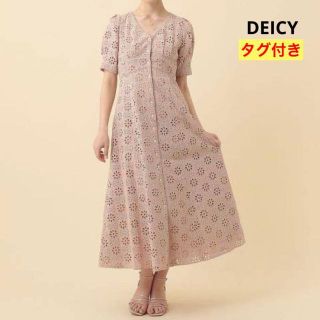 デイシー(deicy)のタグ付き✨DEICY＊デイシー　フラワーレースフレアワンピース　カットワーク(ロングワンピース/マキシワンピース)