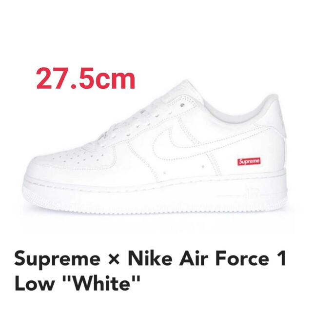 Supreme × Nike Air Force 1 Low シュプリーム