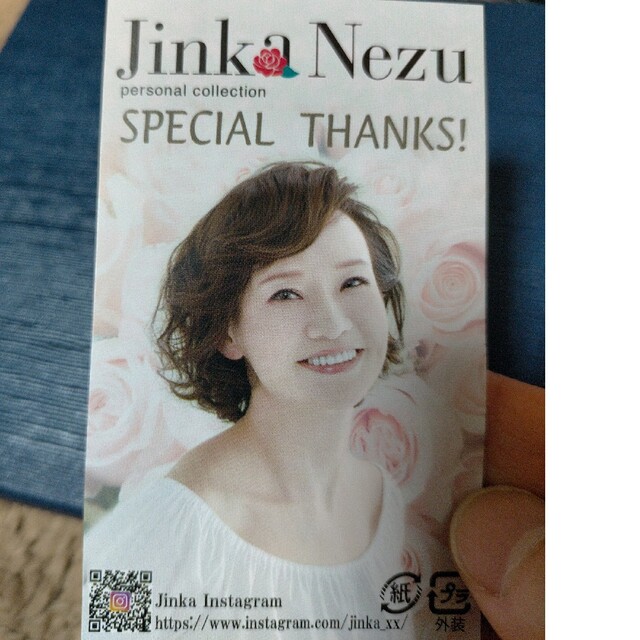 【新品・未使用】JINKA NEZU 大粒 淡水パール ネックレス イヤリング レディースのアクセサリー(ネックレス)の商品写真