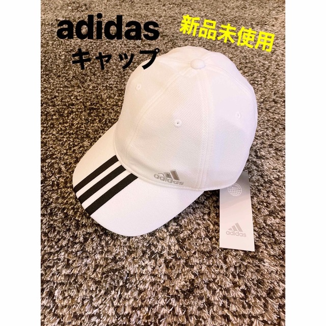 adidas - 【新品未使用】adidas＊アディダス＊キャップ＊帽子＊ユニ