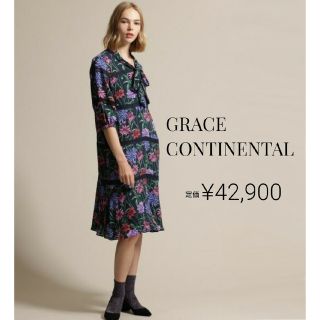 グレースコンチネンタル(GRACE CONTINENTAL)のGRACE CONTINENTAL フラワープリントレースボーダワンピース(ひざ丈ワンピース)