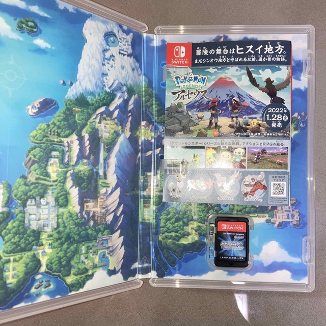 ポケットモンスター ブリリアントダイヤモンド Switch エンタメ/ホビーのゲームソフト/ゲーム機本体(家庭用ゲームソフト)の商品写真