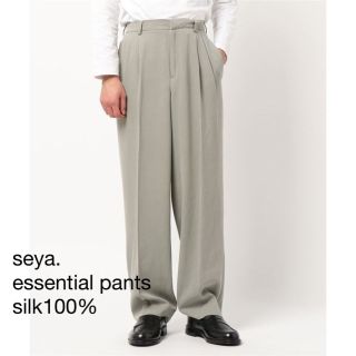 seya essential silk pants | horsemoveis.com.br