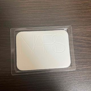 ナーズ(NARS)のNARS パフ(パフ・スポンジ)