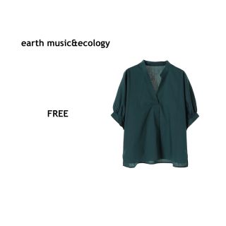 アースミュージックアンドエコロジー(earth music & ecology)のearth【スキッパードルマンシャツ　F ダークグリーン】ボリューム袖　ブラウス(シャツ/ブラウス(半袖/袖なし))