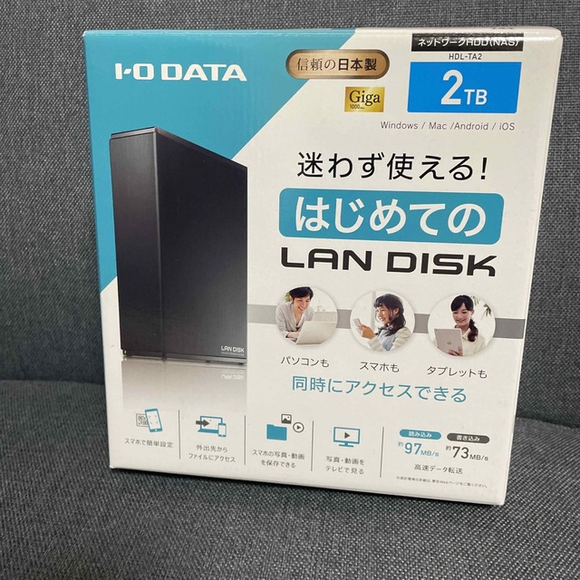 I O DATA ネットワーク接続ハードディスク NAS 2TB HDL-TA2 - PC周辺機器