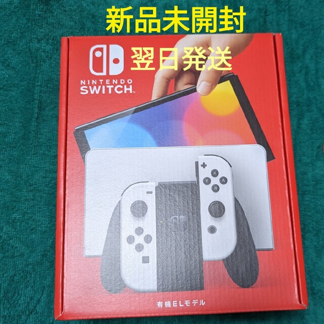 Nintendo Switch 有機EL スイッチ本体 新品未開封