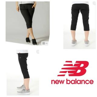 ニューバランス(New Balance)のニューバランス  New Balance トレーニングパンツ 速乾DRY 七分丈(ヨガ)