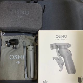 インスパイア(Inspire（DJI）)のDJI Osmo Mobile 3 combo OSMM3C オズモモバイル3(自撮り棒)