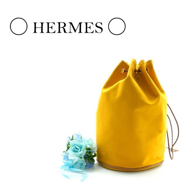 エルメス HERMES 巾着バッグ ポロションミミル ショルダーバッグ イエロー