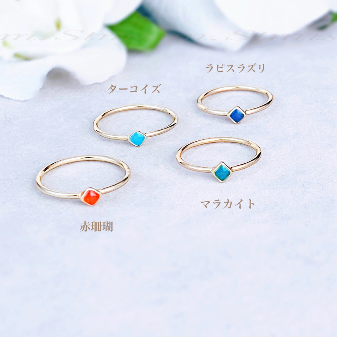 10号❤️スクエアリング ハンドメイドのアクセサリー(リング)の商品写真