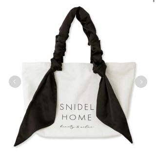 スナイデルホーム(SNIDEL HOME)のSNIDEL HOME トート(トートバッグ)