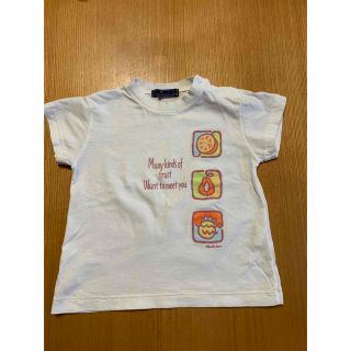 ダニエルエシュテルDANIEL HECHTER 半袖Tシャツ クリーム　95(Tシャツ/カットソー)