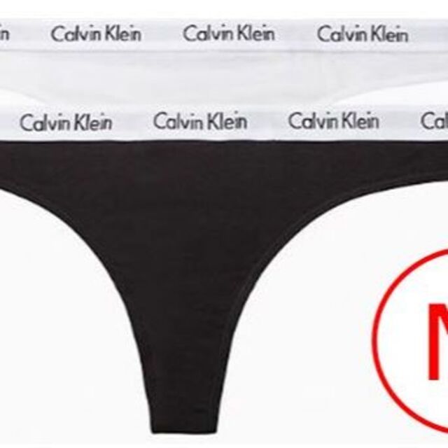 Calvin Klein(カルバンクライン)のCalvin Klein Tバック ２枚セット【M】ショーツカルバンクライン レディースの下着/アンダーウェア(ショーツ)の商品写真