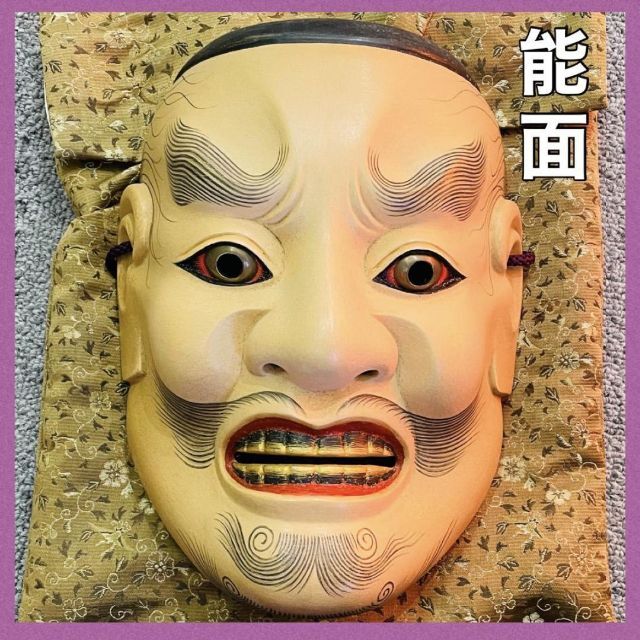 パネル 翁面 古美術 お面 落款あり - crumiller.com