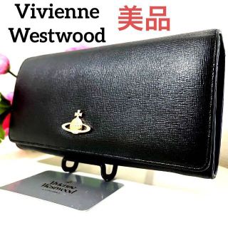 ヴィヴィアン(Vivienne Westwood) クリーム 財布(レディース)の通販 57