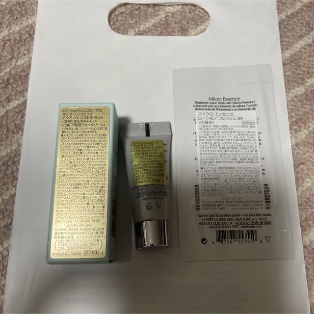 Estee Lauder(エスティローダー)の【新品未使用】エスティローダー　化粧下地　化粧水　サンプル コスメ/美容のベースメイク/化粧品(化粧下地)の商品写真