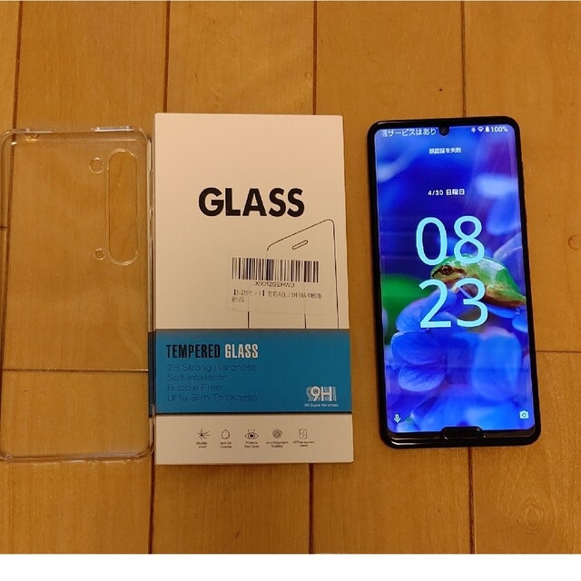 AQUOS R5G / SoftBank版 / SIMロック解除済