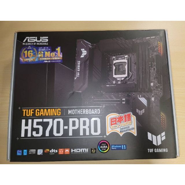 【未使用】ASUS TUF GAMING H570-PRO マザーボード