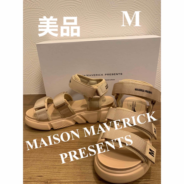 MサイズMAISON MAVERICK PRESENTSサンダル　美品　Mサイズ