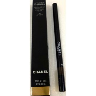 CHANEL - シャネル スティロ ユー ウォータープルーフN20 エスプレッソ