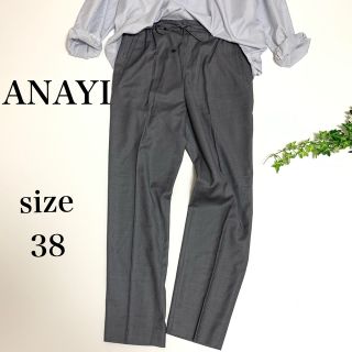 アナイ(ANAYI)のGWセール‼︎ ☆タグ付き☆ ANAYI センタープレス ドロスト パンツ(カジュアルパンツ)