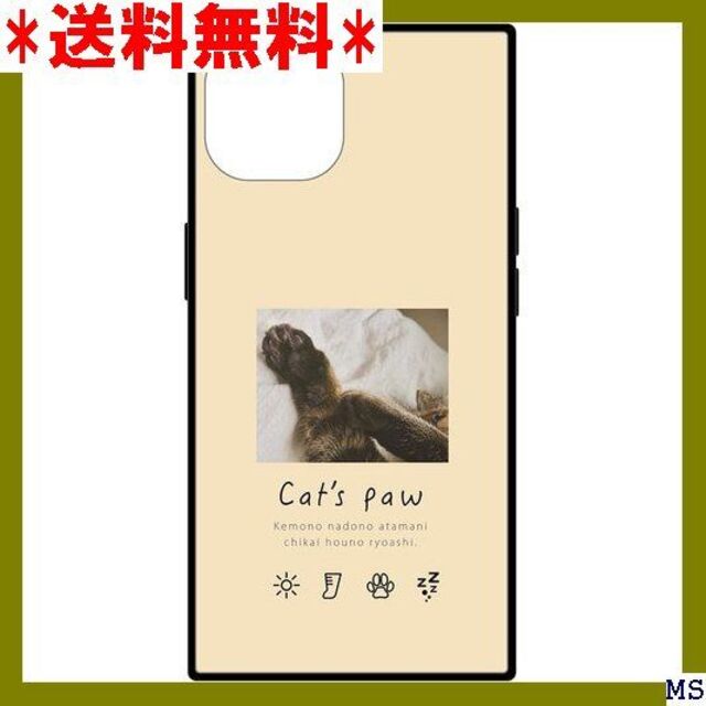 A イングレム Galaxy A21 / A20 / 耐衝 TB/OR31 86 | フリマアプリ ラクマ