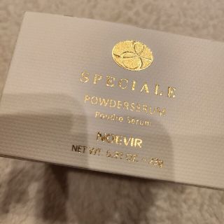 ノエビア(noevir)のスペチアーレ　パウダーセラム(フェイスパウダー)