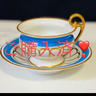 ロイヤルコペンハーゲン 食器（ブラウン/茶色系）の通販 37点 | ROYAL