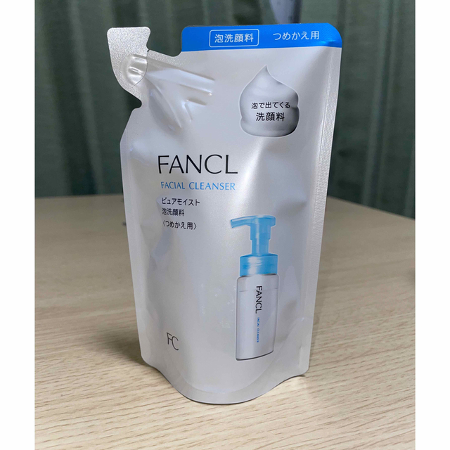 FANCL(ファンケル)のファンケルピュアモイスト　 コスメ/美容のスキンケア/基礎化粧品(洗顔料)の商品写真