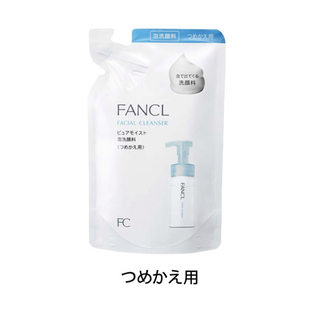 ファンケル(FANCL)のファンケルピュアモイスト　(洗顔料)