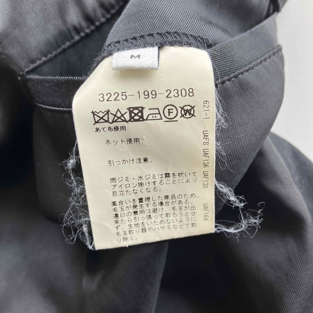 UNITED ARROWS - ブルゾン ジャンパー【M】黒 ジャケット メンズ