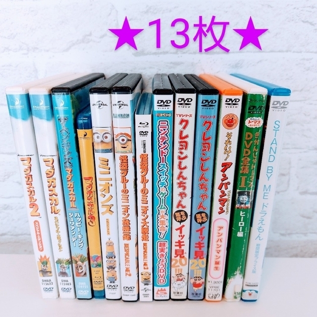 dvdまとめ売りキッズ　ファミリー　アニメ ミニオンズdvd マダガスカルdvd