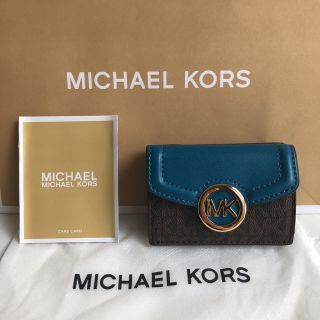 マイケルコース(Michael Kors) グリーン 財布(レディース)の通販 94点