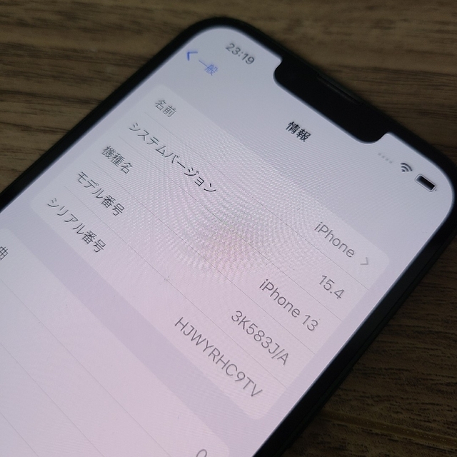 iphone13 128GB グリーン バッテリー最大容量100%