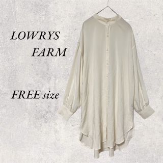 ローリーズファーム(LOWRYS FARM)のLOWRYS FARM  アイボリー　ノーカラーロングシャツ　FREE size(シャツ/ブラウス(長袖/七分))