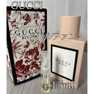 グッチ(Gucci)のGUCCI 香水 ブルームオードパルファムお試し1.5ml(香水(女性用))