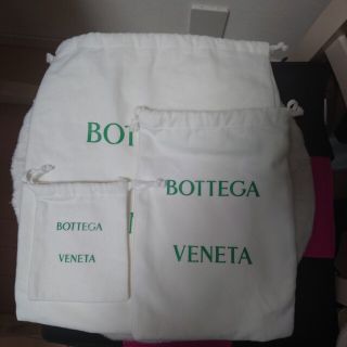 ボッテガヴェネタ(Bottega Veneta)のバラ売り可！連休中も発送！！【新品】ボッテガ・巾着ポーチ　３点セット！(ポーチ)