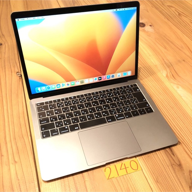 MacBook air retina 13インチ 2018 カスタムモデル