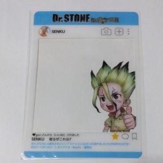 ナツコミ 2020 ドクターストーン Dr.Stone(キャラクターグッズ)