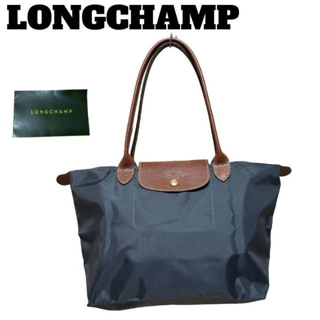 【未使用】longchamp ロンシャン プリアージュ　トート　S　ネイビー